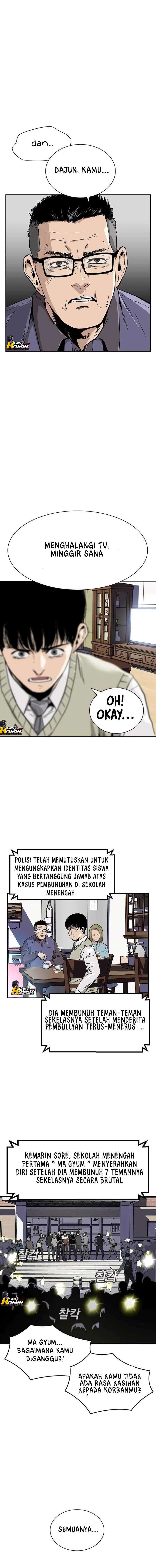 To Not Die Chapter 01 Image 9