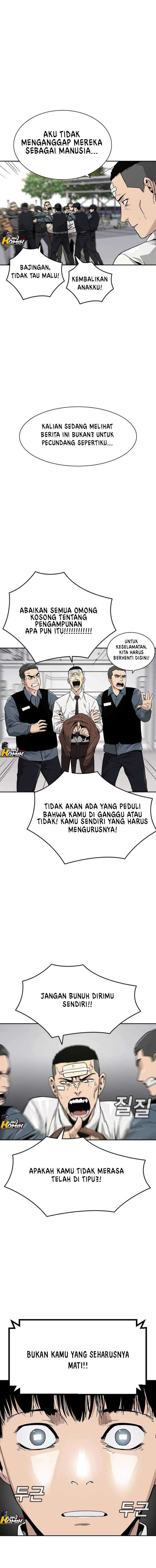 To Not Die Chapter 01 Image 11