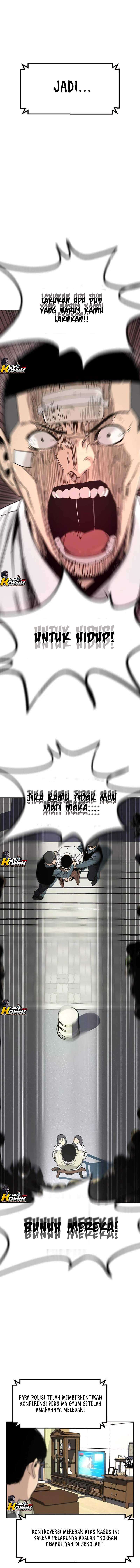 To Not Die Chapter 01 Image 12