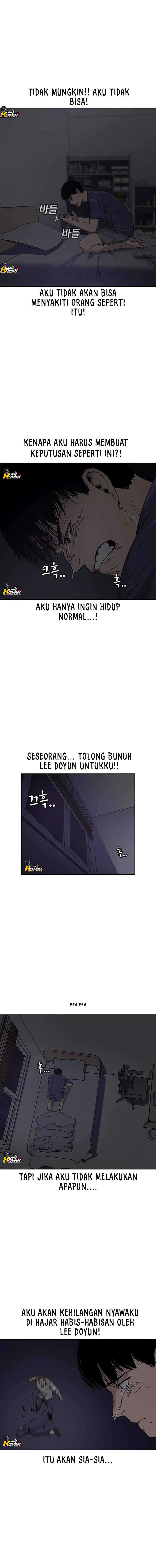 To Not Die Chapter 01 Image 15