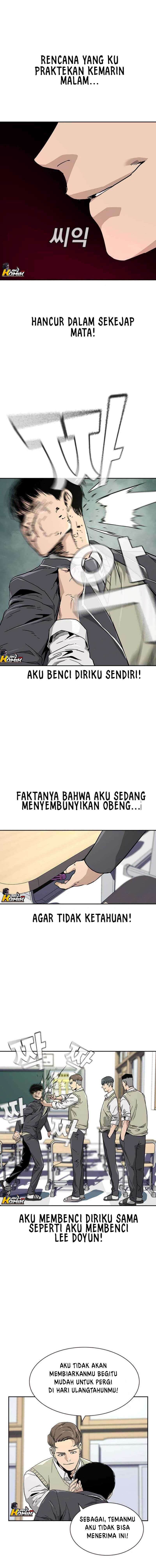 To Not Die Chapter 01 Image 21