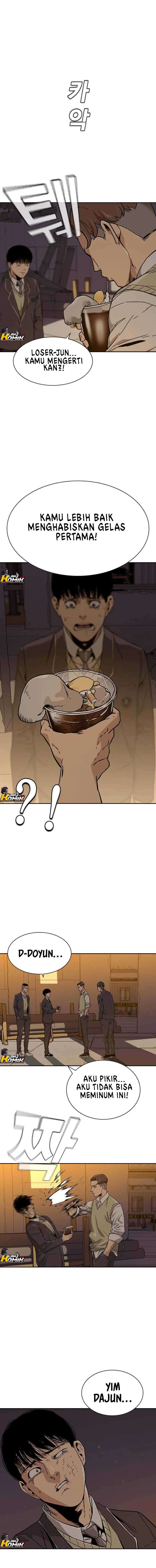 To Not Die Chapter 01 Image 24