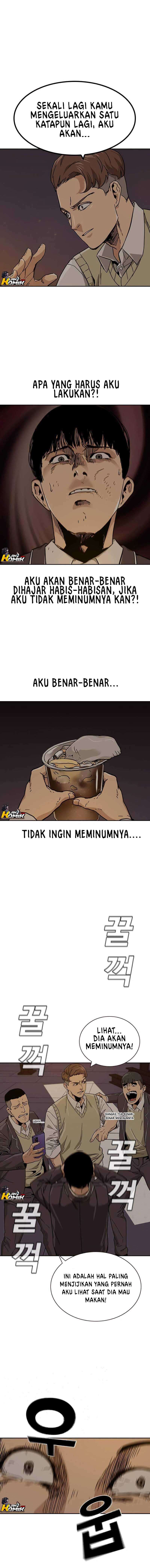 To Not Die Chapter 01 Image 25