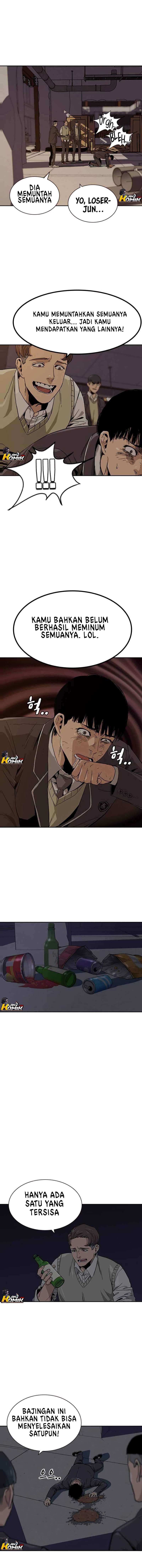 To Not Die Chapter 01 Image 26