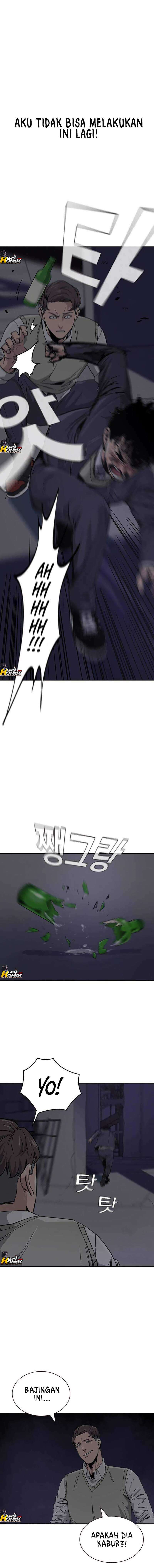 To Not Die Chapter 01 Image 28