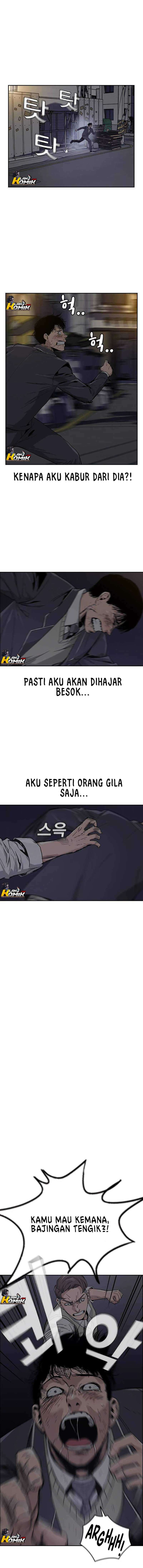 To Not Die Chapter 01 Image 29