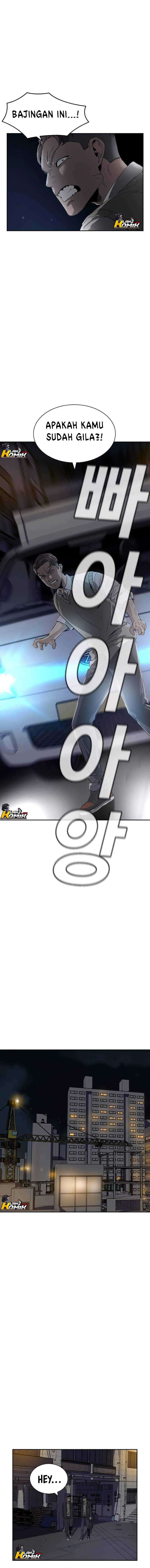 To Not Die Chapter 01 Image 33