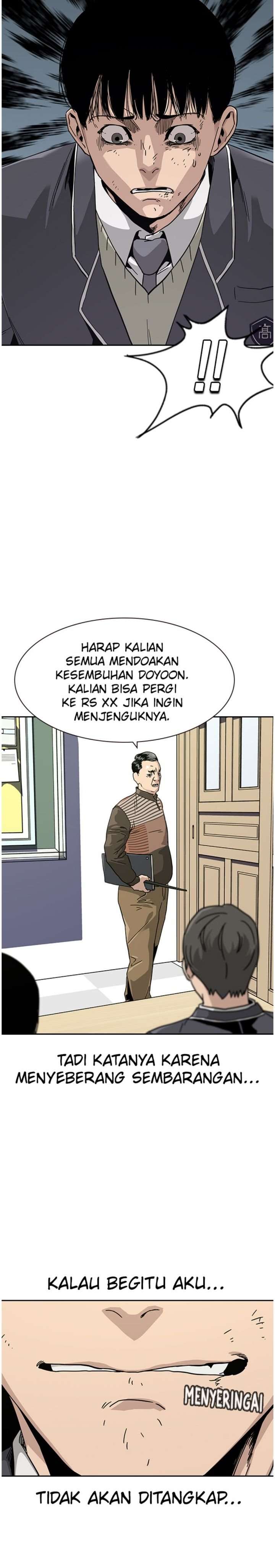 To Not Die Chapter 02 Image 12