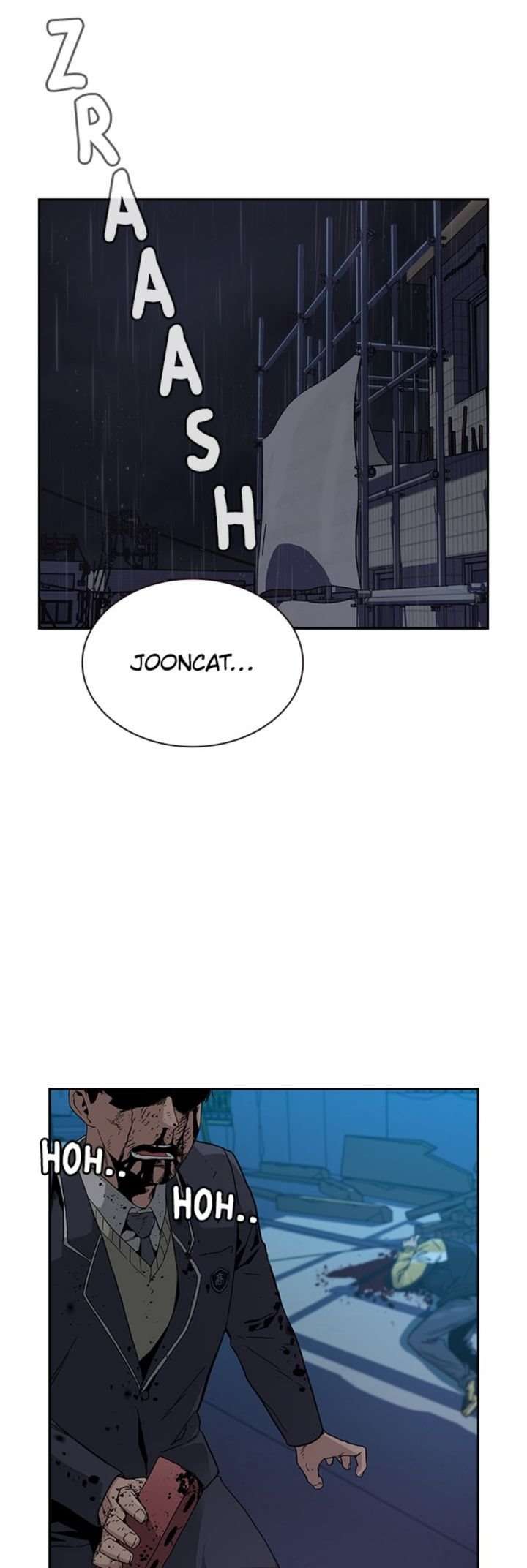 To Not Die Chapter 03 Image 0