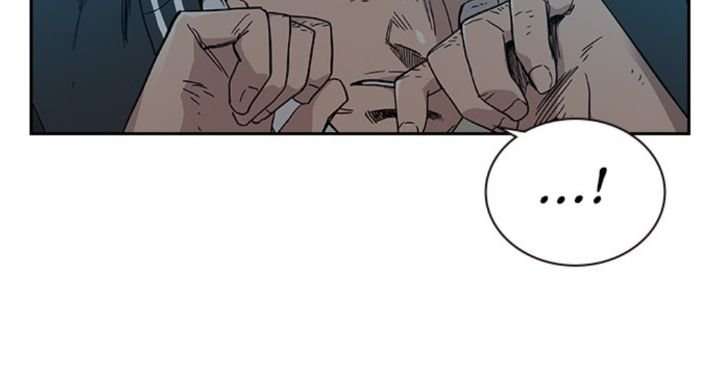 To Not Die Chapter 05 Image 8