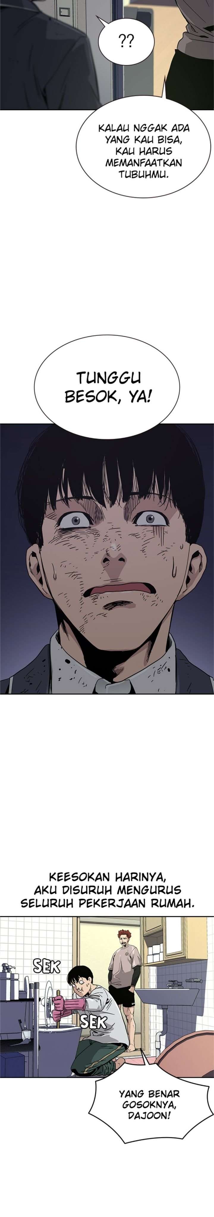 To Not Die Chapter 06 Image 6