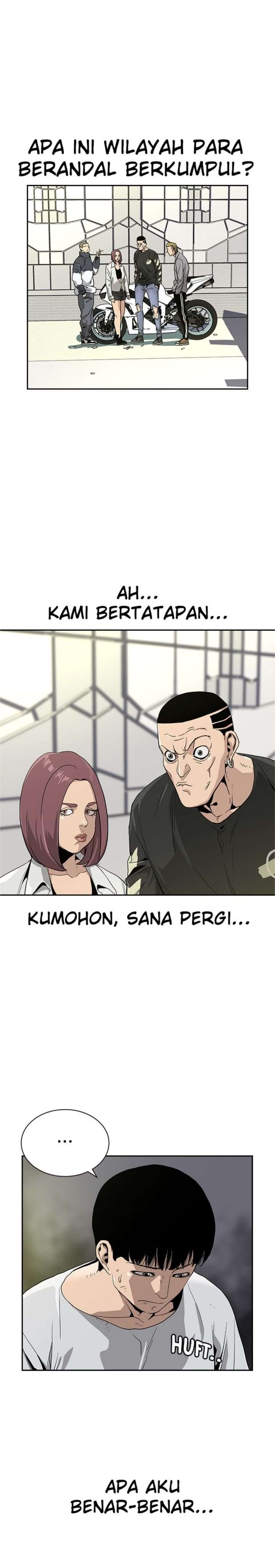 To Not Die Chapter 06 Image 10