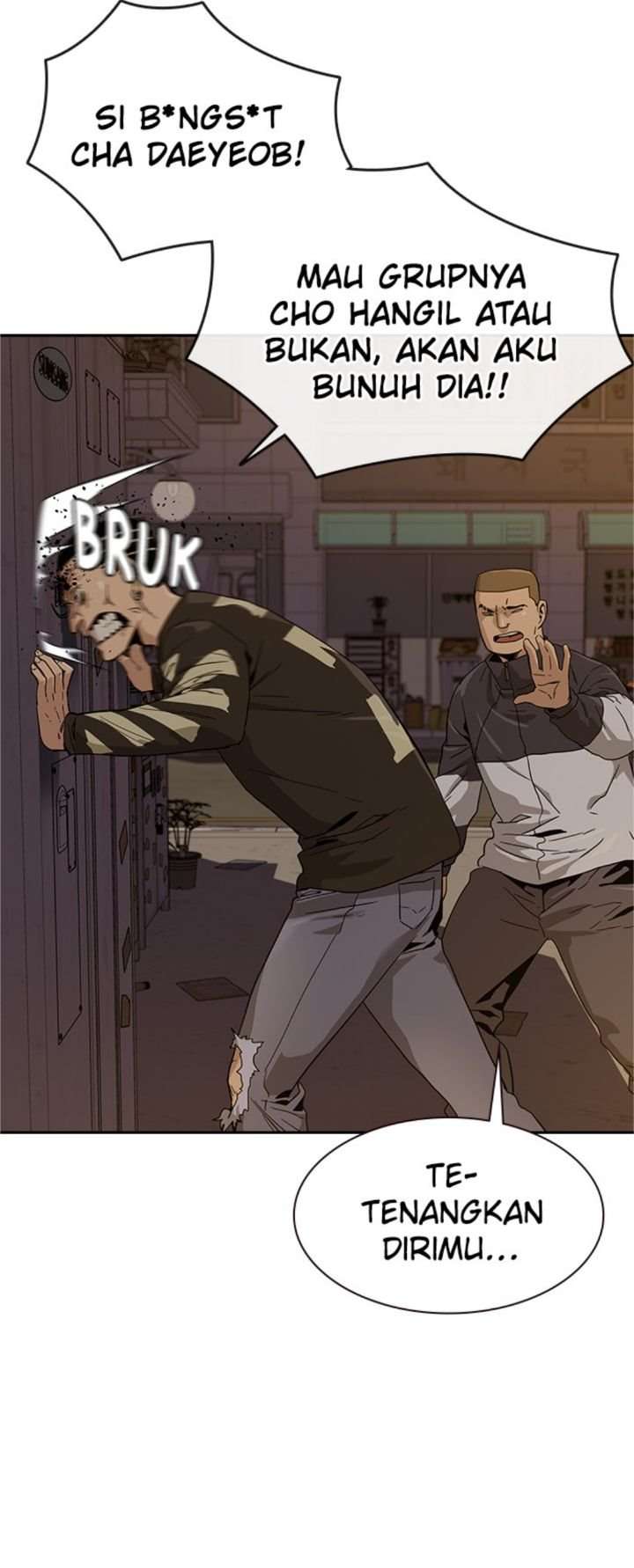 To Not Die Chapter 06 Image 23