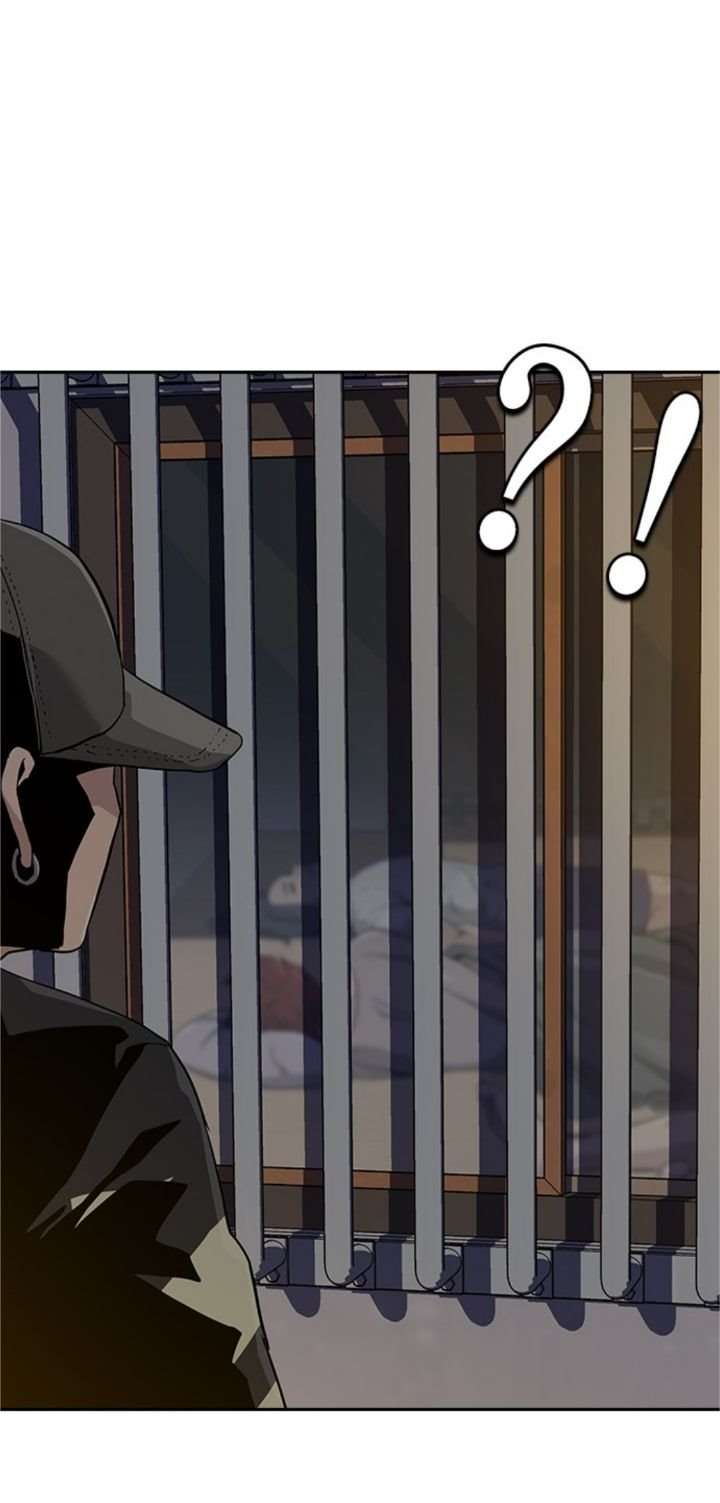 To Not Die Chapter 06 Image 26