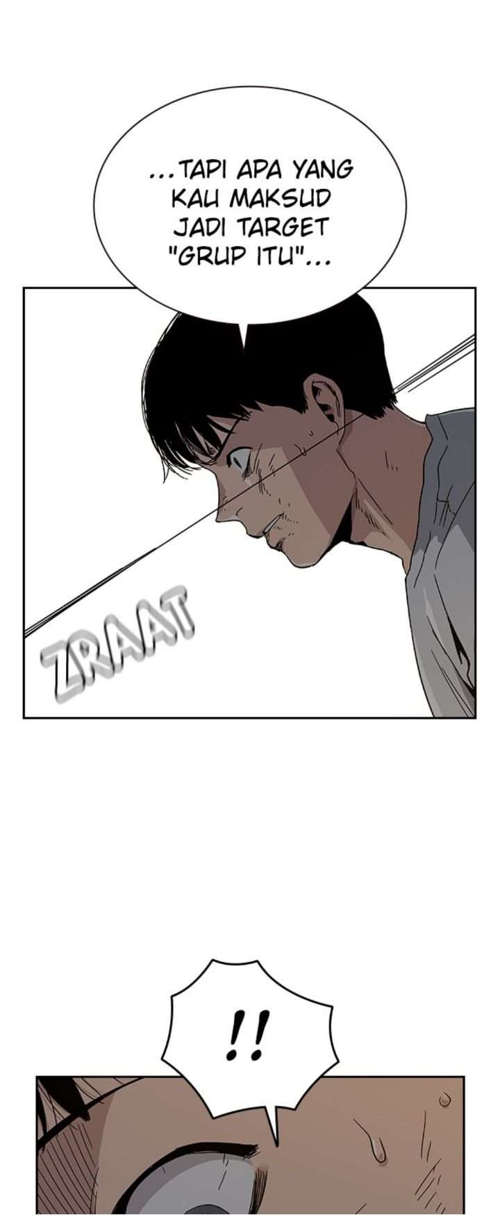 To Not Die Chapter 07 Image 17