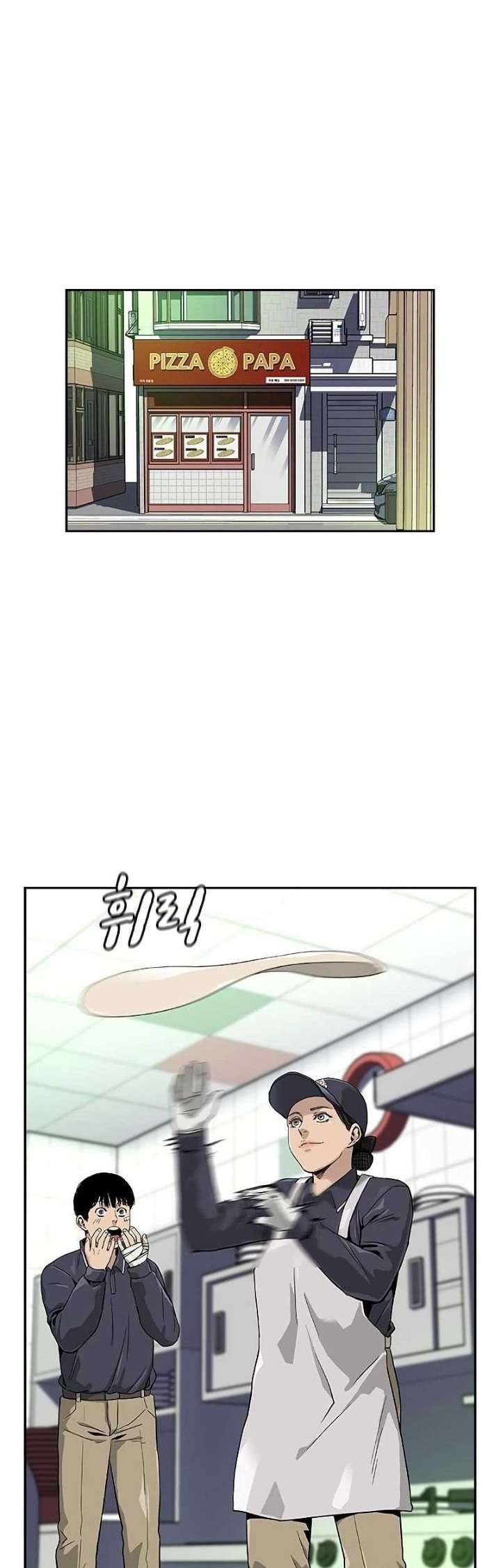 To Not Die Chapter 09 Image 0