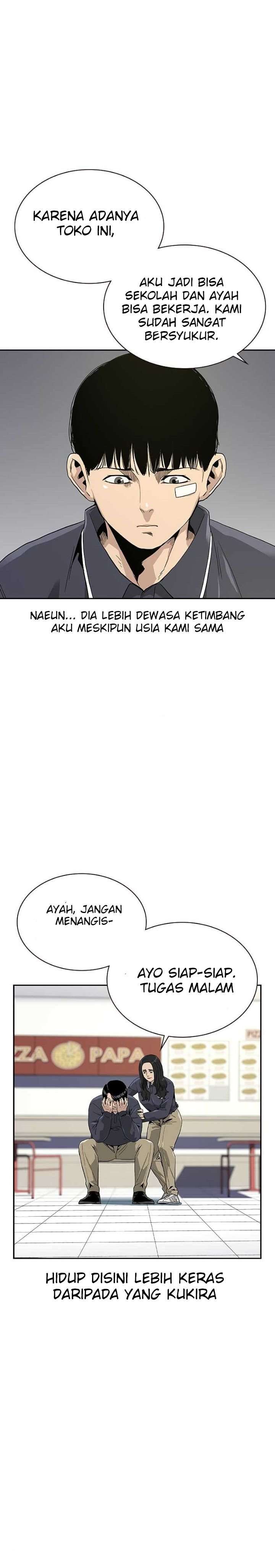 To Not Die Chapter 09 Image 15