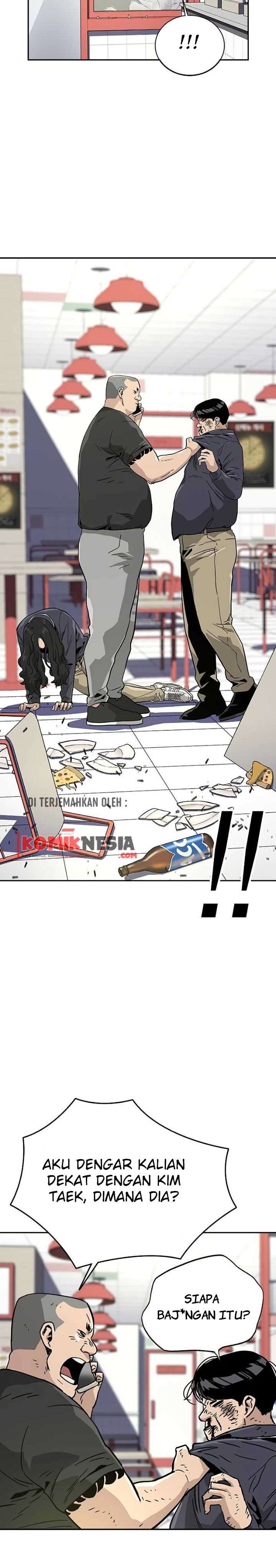 To Not Die Chapter 09 Image 43