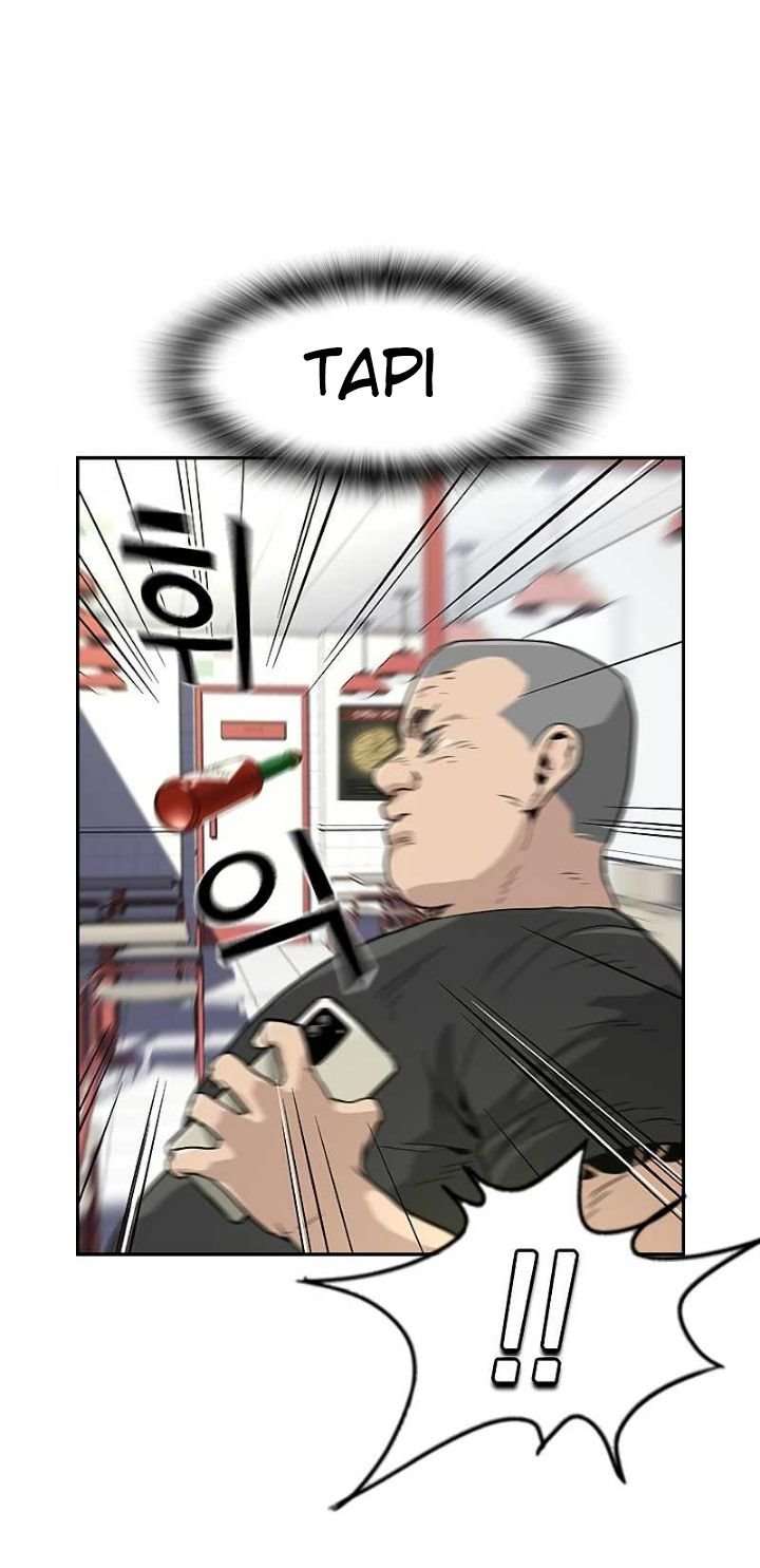 To Not Die Chapter 09 Image 50