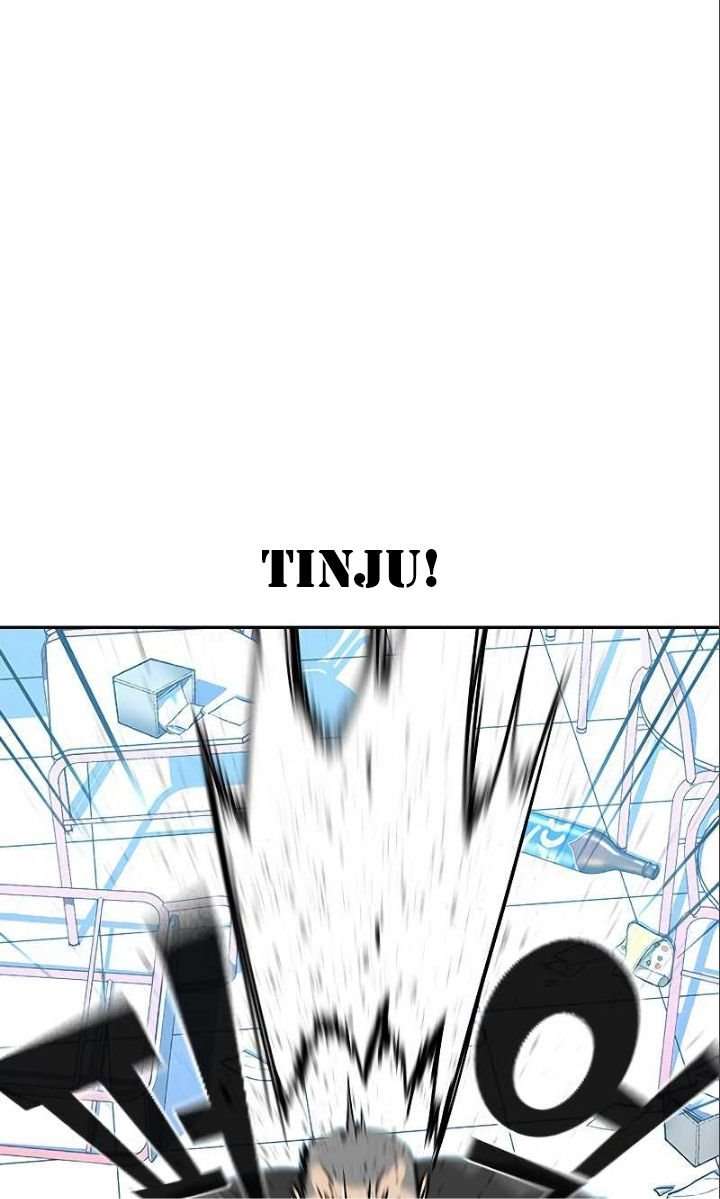 To Not Die Chapter 10 Image 17