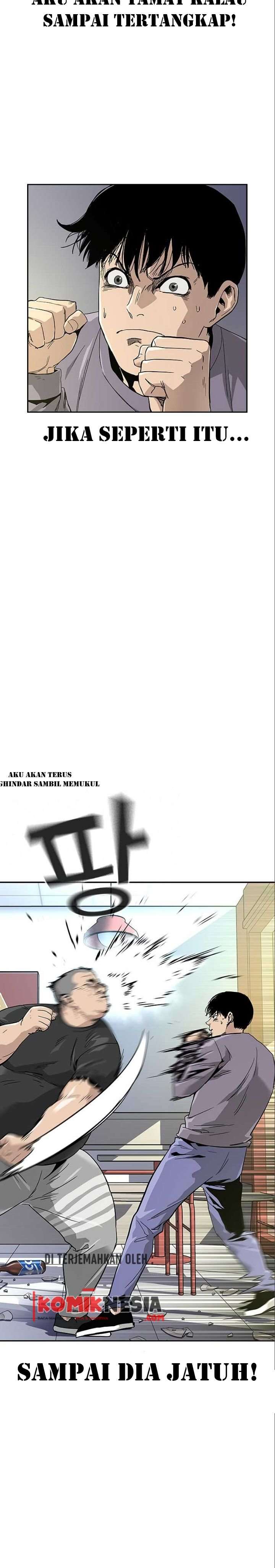 To Not Die Chapter 10 Image 25