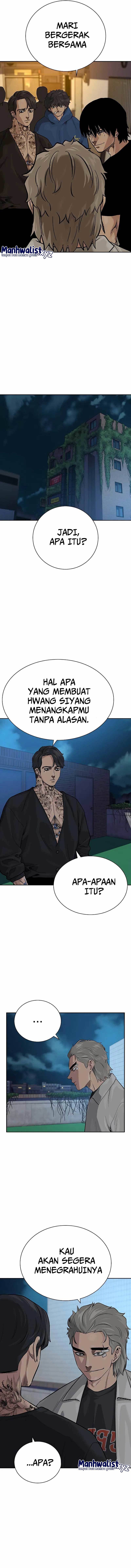 To Not Die Chapter 101 Image 12