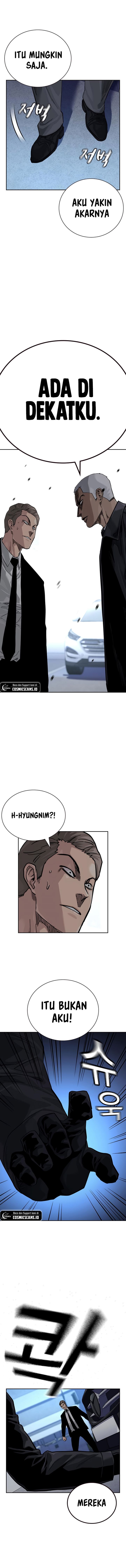 To Not Die Chapter 105 Image 15