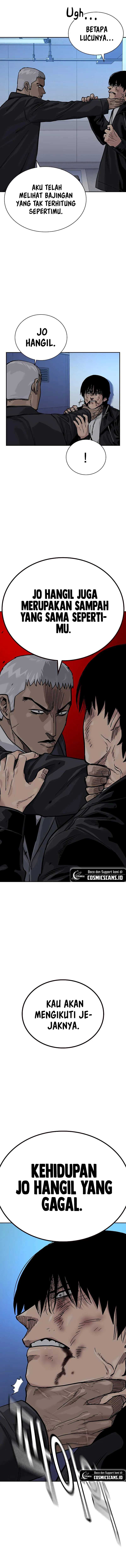 To Not Die Chapter 106 Image 10