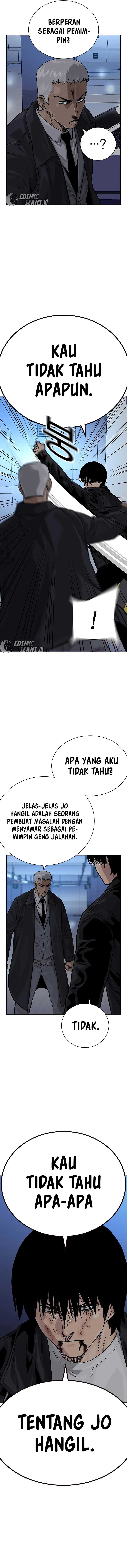 To Not Die Chapter 106 Image 17