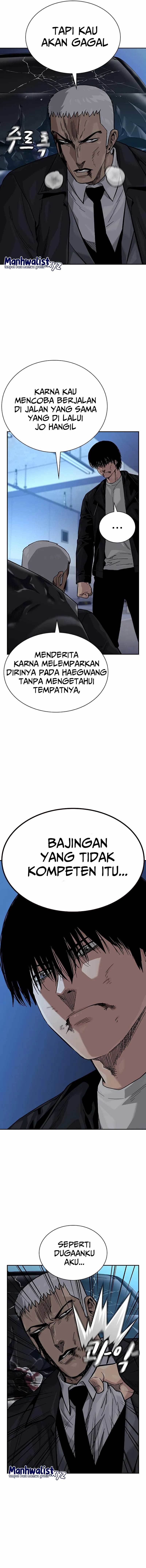 To Not Die Chapter 107 Image 8