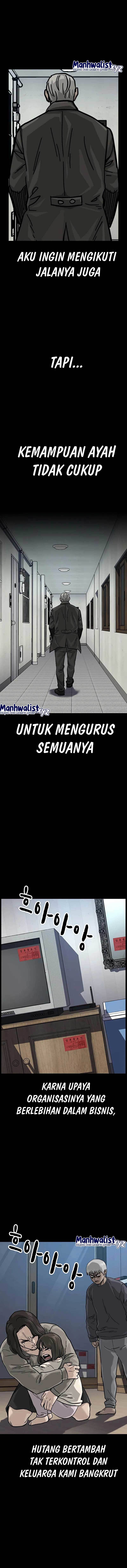 To Not Die Chapter 107 Image 11