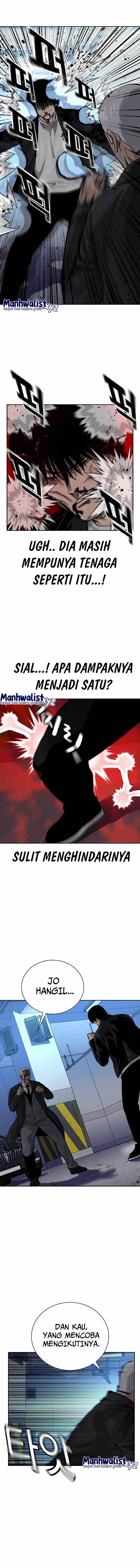 To Not Die Chapter 107 Image 15