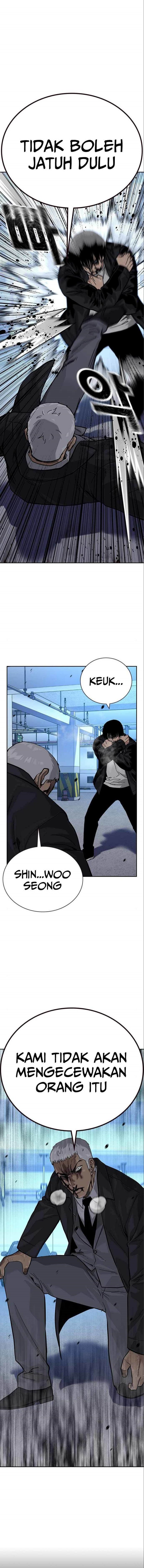 To Not Die Chapter 108 Image 1