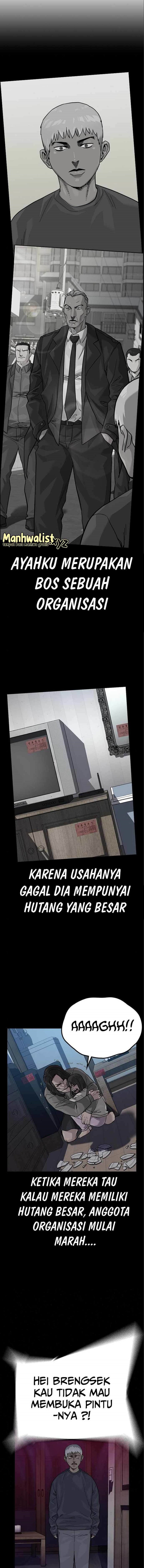 To Not Die Chapter 108 Image 2