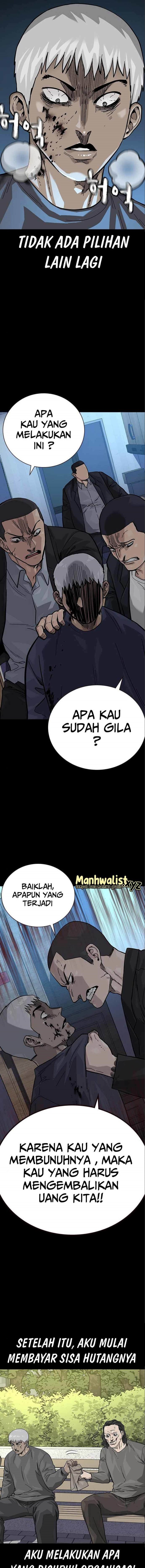 To Not Die Chapter 108 Image 5