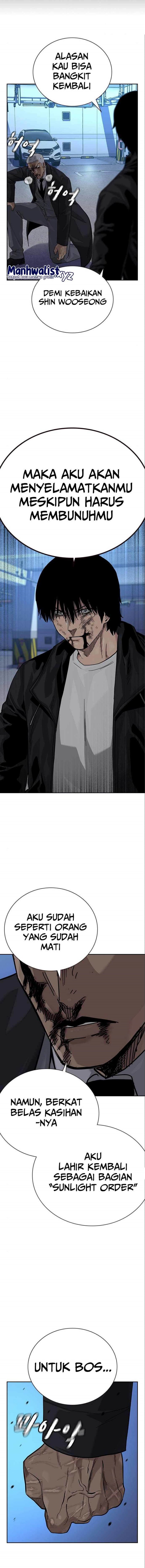 To Not Die Chapter 108 Image 11