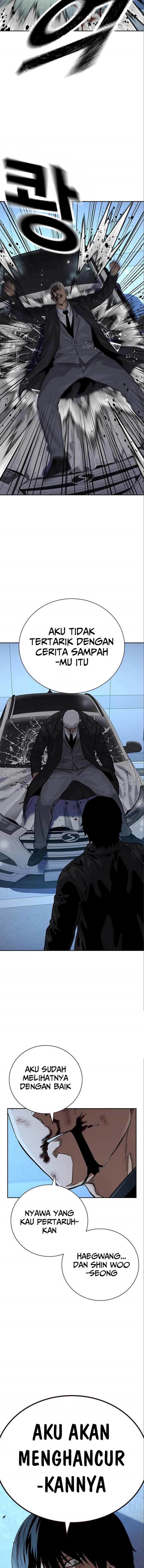 To Not Die Chapter 108 Image 13