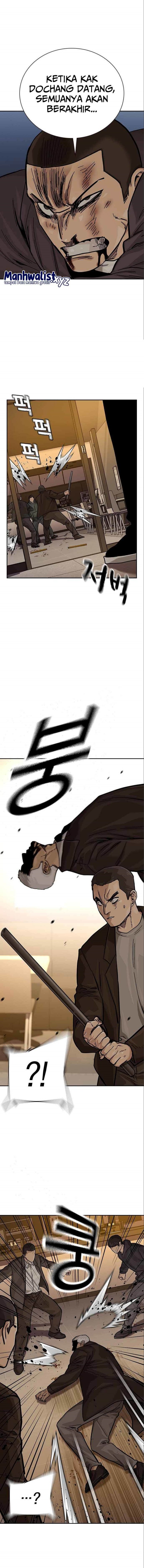 To Not Die Chapter 108 Image 16