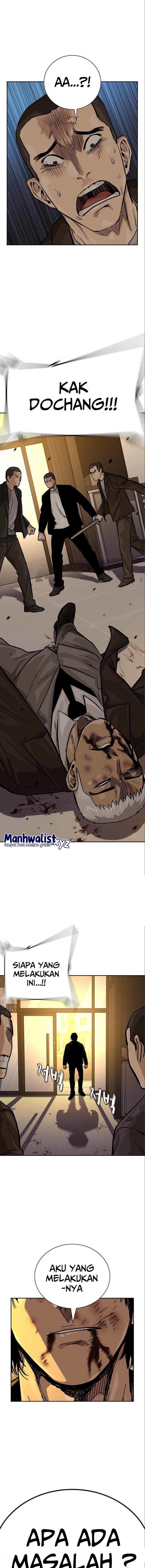 To Not Die Chapter 108 Image 17