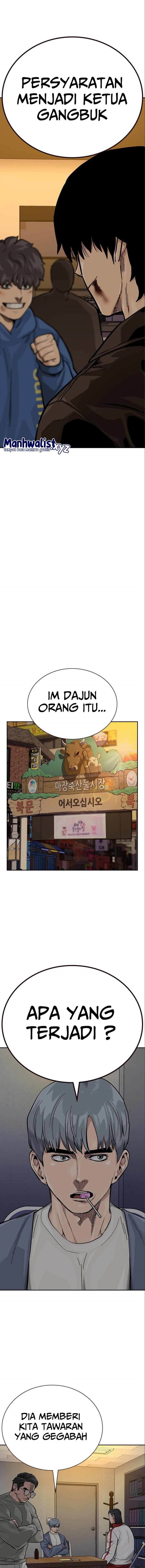 To Not Die Chapter 108 Image 19