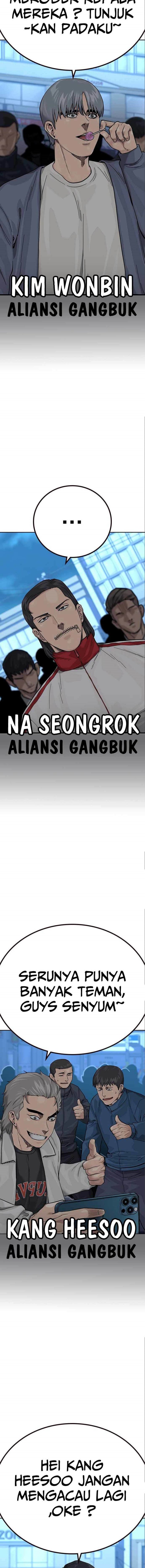 To Not Die Chapter 108 Image 26