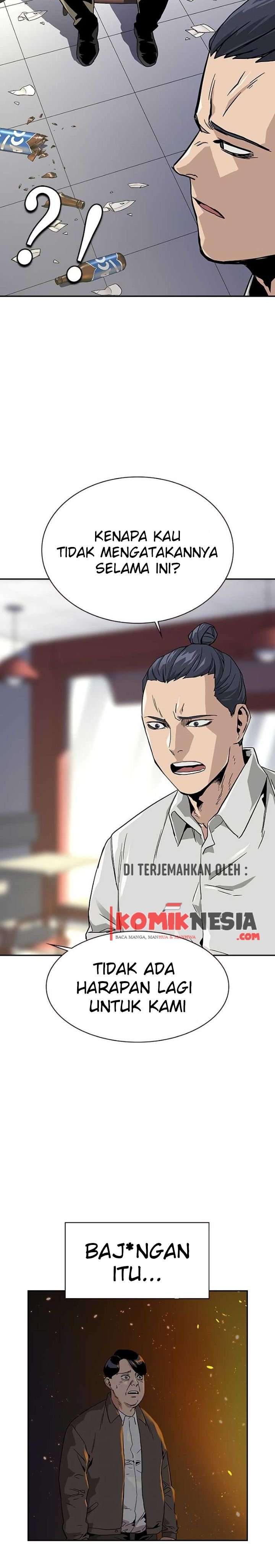 To Not Die Chapter 11 Image 15