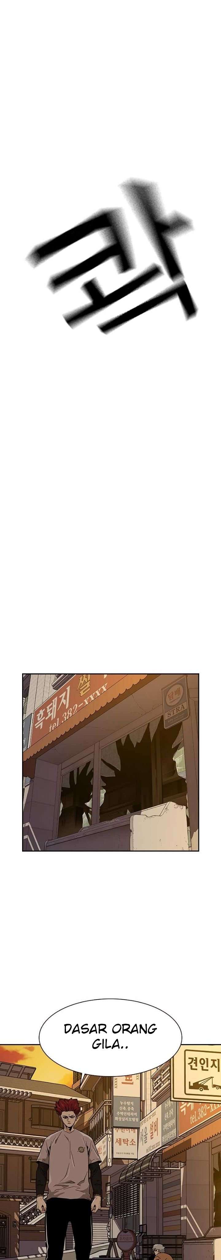 To Not Die Chapter 11 Image 32