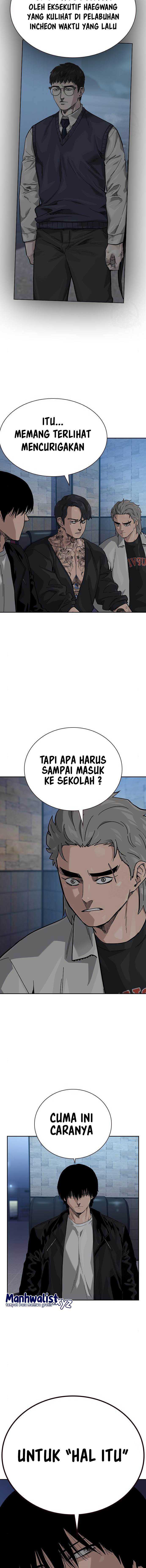 To Not Die Chapter 112 Image 2