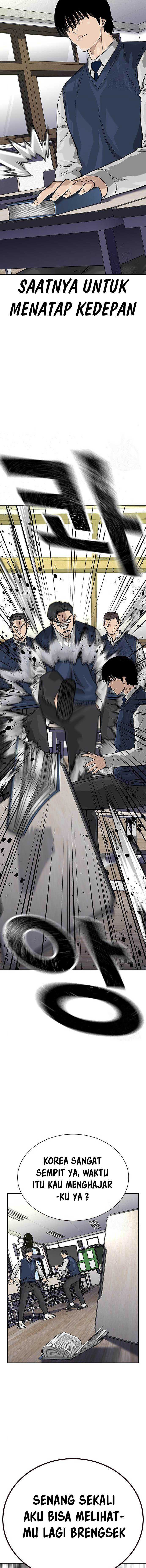 To Not Die Chapter 112 Image 7