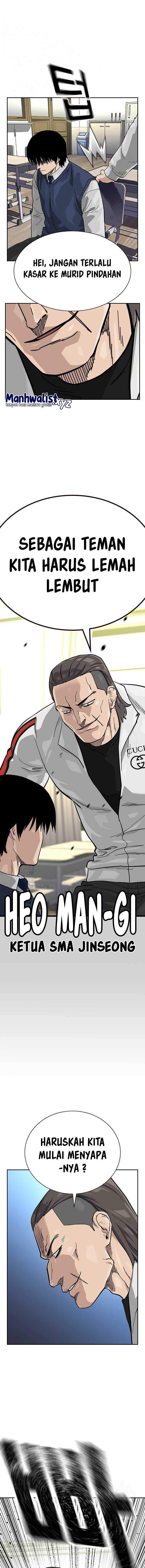 To Not Die Chapter 112 Image 9