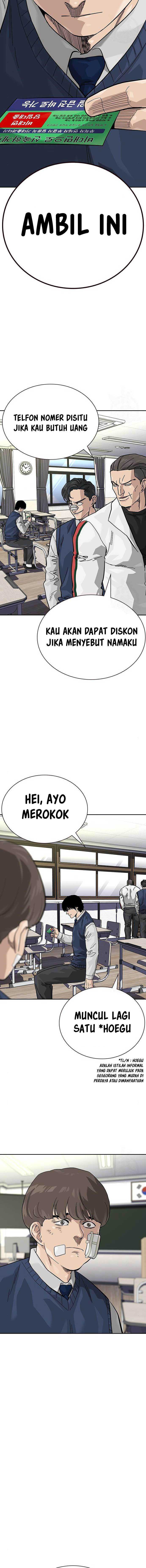 To Not Die Chapter 112 Image 12