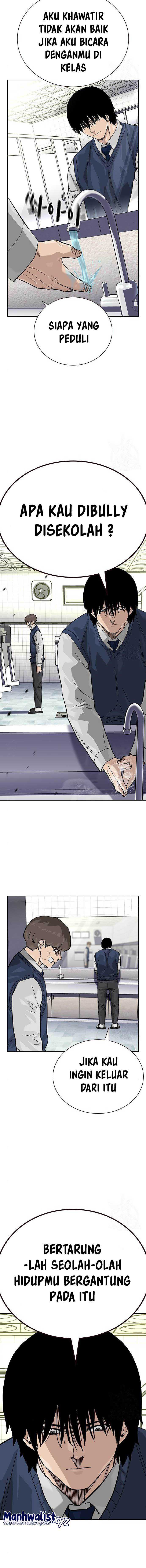 To Not Die Chapter 112 Image 15