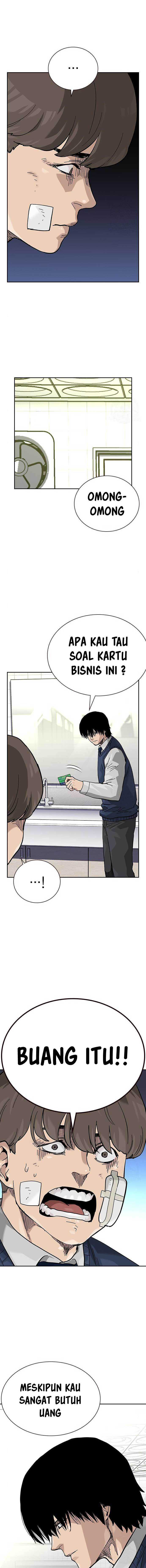 To Not Die Chapter 112 Image 16