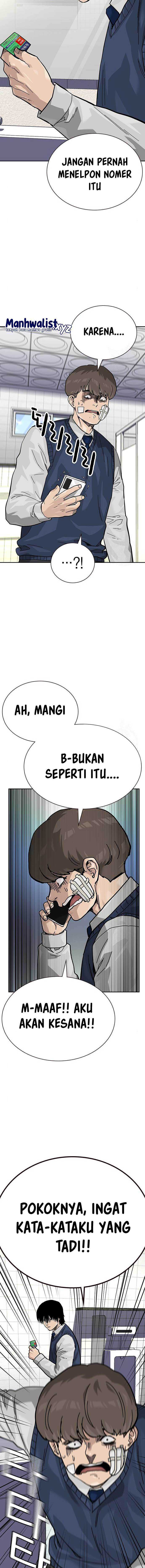 To Not Die Chapter 112 Image 17